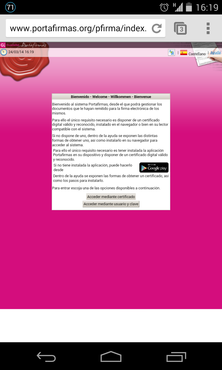 index_android