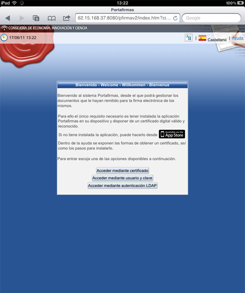 index_ios index_ios